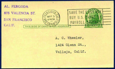 Postcard from Al Fergoda